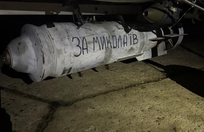 Russian oil pipeline bombed by Ukrainian drone bombers