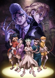 Dr. STONE SCIENCE FUTURE • Dr. STONE: SCIENCE FUTURE - Episode 3 discussion