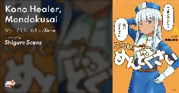 Kono Healer, Mendokusai - Vol. 7 Ch. 64 - Slime - MangaDex