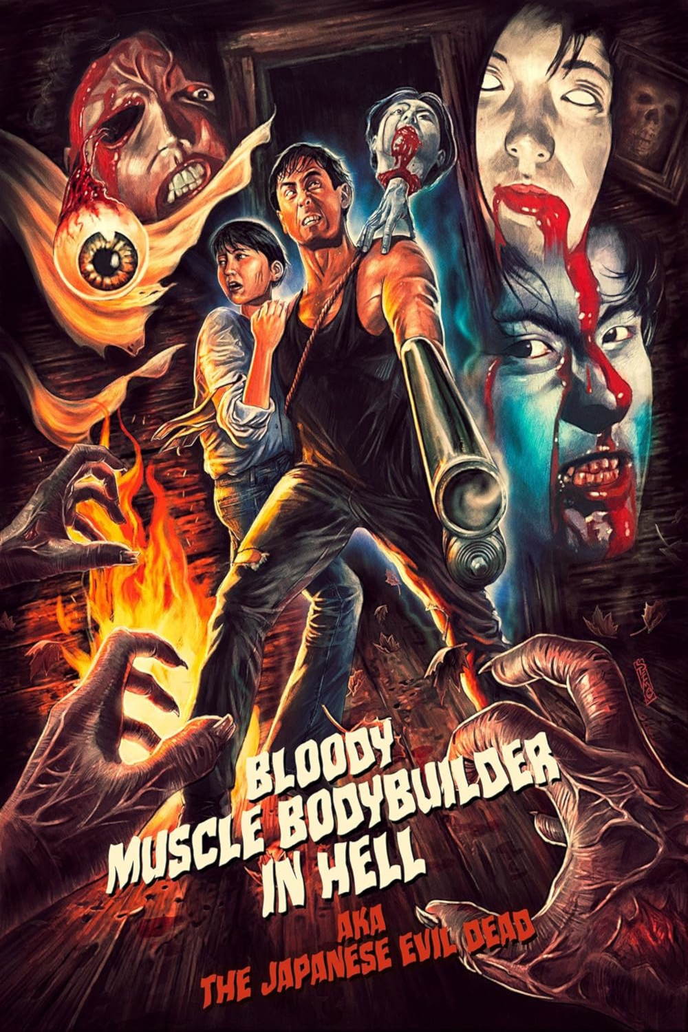 The poster for the movie.