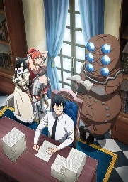 Headhunted to Another World: From Salaryman to Big Four! • Salaryman ga Isekai ni Ittara Shitennou ni Natta Hanashi - Episode 4 discussion