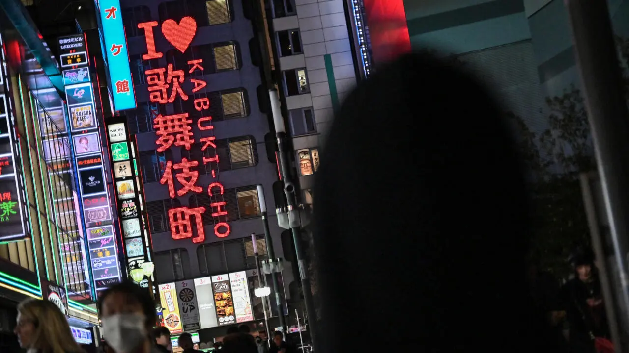 Tokyo police bust alleged prostitution ring targeting tourists