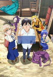 The Daily Life of a Middle-Aged Online Shopper in Another World • Arafou Otoko no Isekai Tsuuhan Seikatsu - Episode 1 discussion