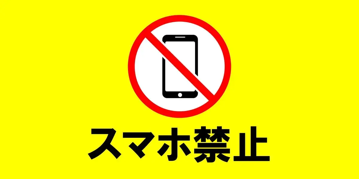 Japan forces Apple and Google to open their mobile platforms