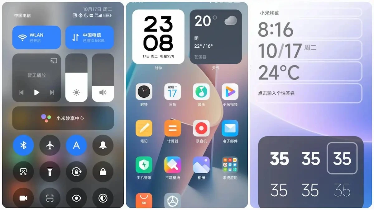 Xiaomi HyperOS Interface Leaked: Check Out What's Changed | SPARROWS NEWS