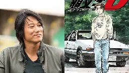 Fast &amp; Furious Actor Sung Kang To Direct 'Initial D' Live-Action Film - Animehunch