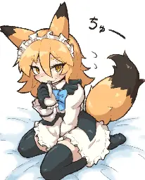 foxgirl maid UwU