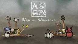 [Fanatical] Wanba Warriors (ends in 7 days)