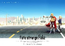 Teaser Visual for Fate/strange Fake