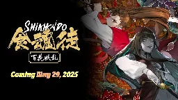 [news] Shikhondo: Youkai Rampage coming to Switch on May 29