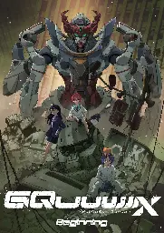 GKIDS Licenses "Mobile Suit Gundam GQuuuuuuX -Beginning-" To Premiere in North American Theaters February 28th