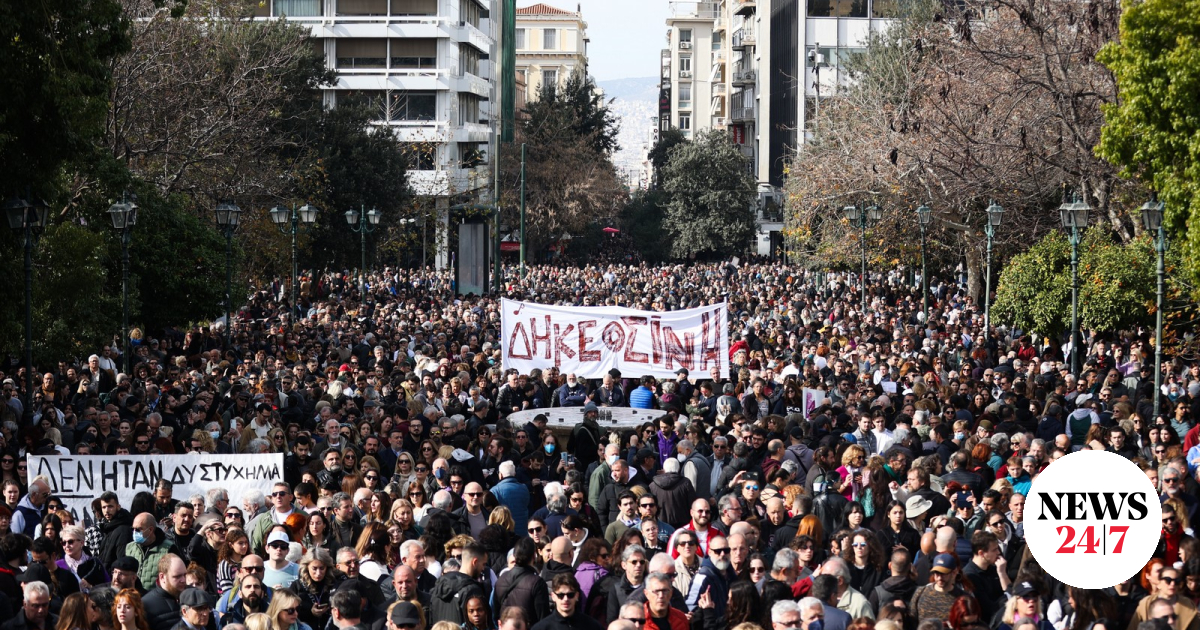 Τέμπη: Συγκεντρώσεις σε όλο τον κόσμο για τα δύο χρόνια της τραγωδίας - Διαδραστικός χάρτης