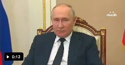 Putin:"Poland has forgotten that the Poland territories were a gift from Stalin, but that Russia will remind Poland of it" Wow, I think we need to re-educate Russian. - Video