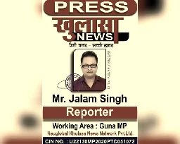 ‘This Is Unbelievable’: Editor Who Says MP Police Registered 11 Cases Against Reporter For Story On Minister