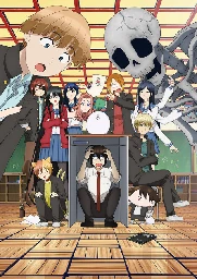 A Terrified Teacher at Ghoul School! • Youkai Gakkou no Sensei Hajimemashita! - Episode 13 discussion