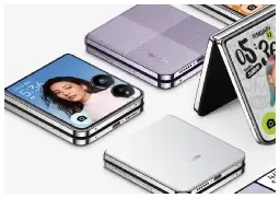 Xiaomi Mix Flip: Ponsel Lipat Pertama Xiaomi dengan Fitur Unggulan - KoranMandala.com