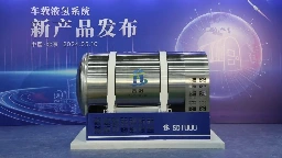 China develops 100kg liquid hydrogen vehicle system