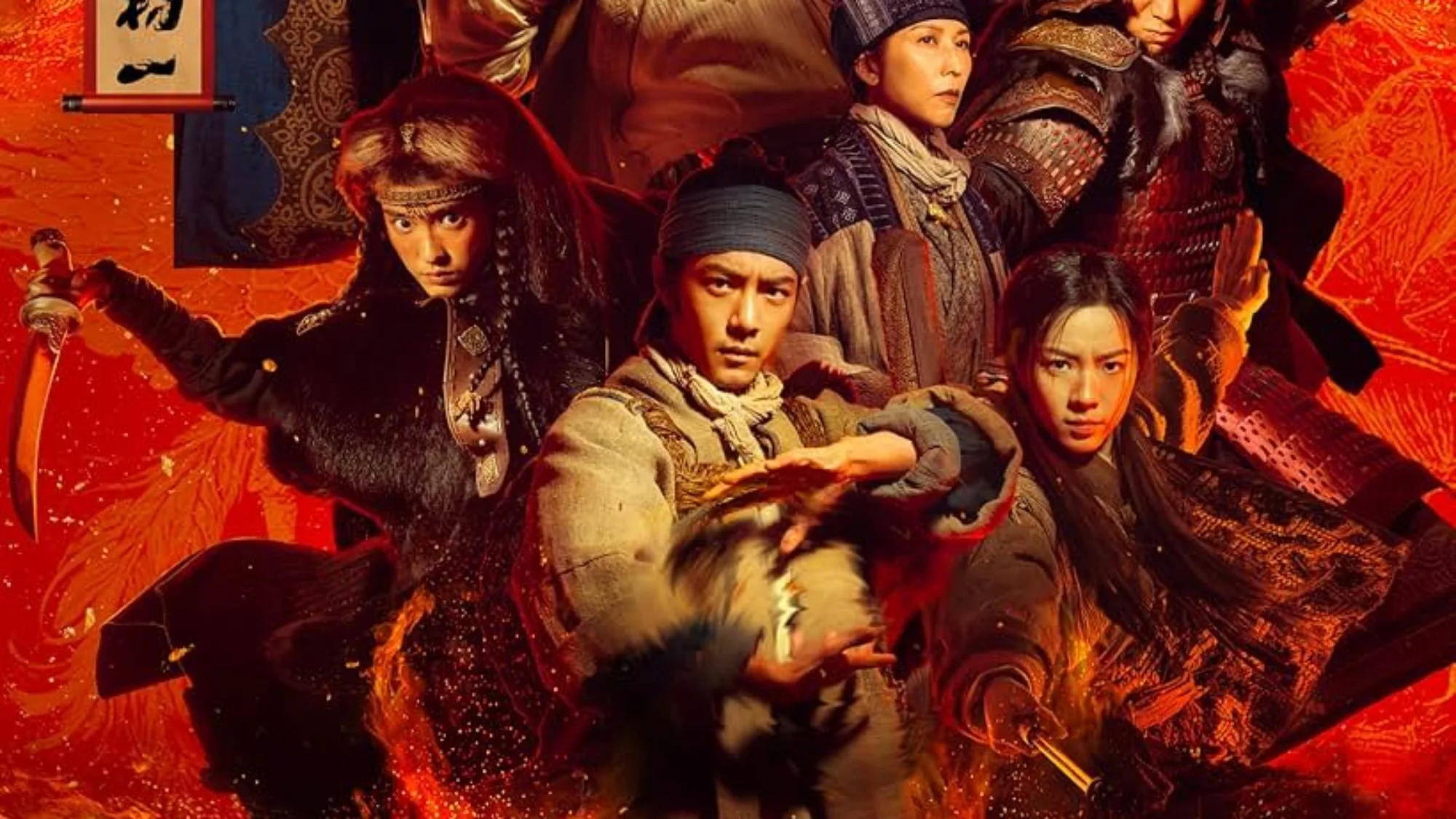 Legends of the Condor Heroes is Secretly the World's Biggest Movie