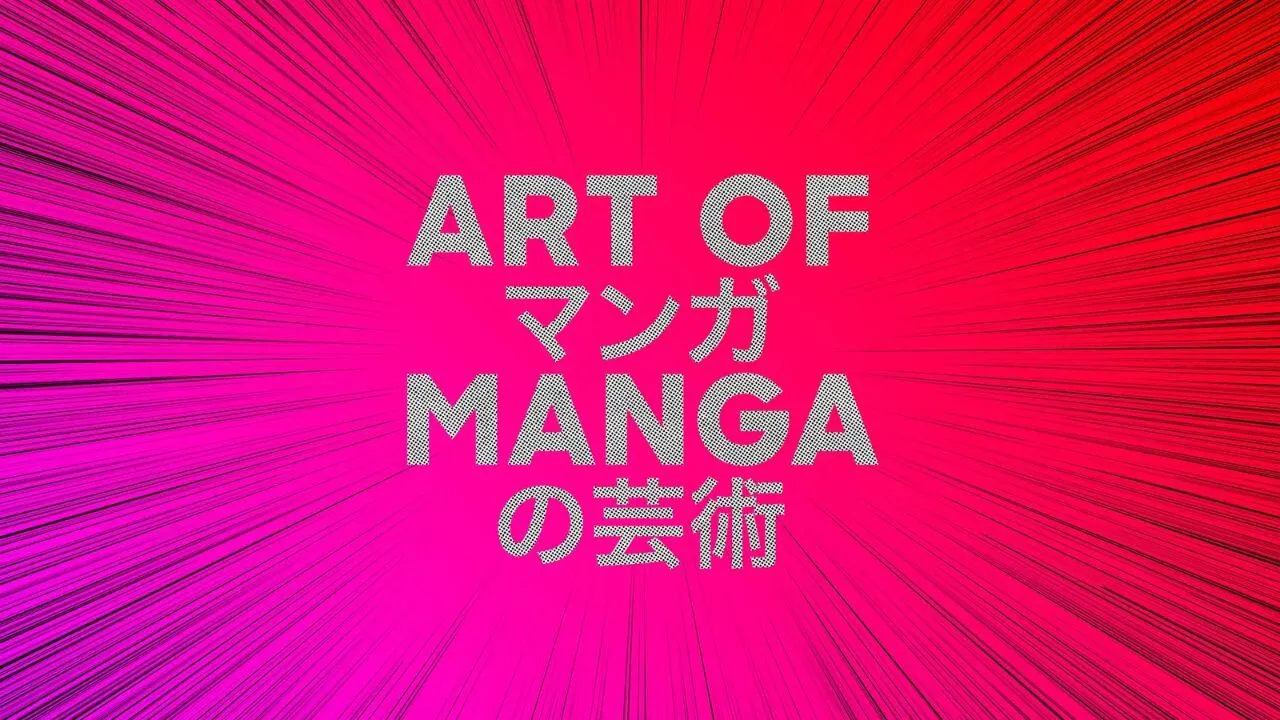 San Francisco To Host Largest Manga Exhibition In The Americas Featuring Oda, Hirohiko Araki, Rumiko Takahashi & More - Animehunch