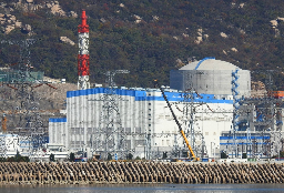 U.S. as many as 15 years behind China on nuclear power, report says