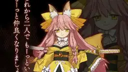 Fate/Samurai Remnant Reveals New Servant Tamamo Aria, Cú Chulainn, &amp; Gameplay