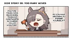 #明日方舟 Side Story 68: Too many wives - Kinoharaのマンガ - pixiv