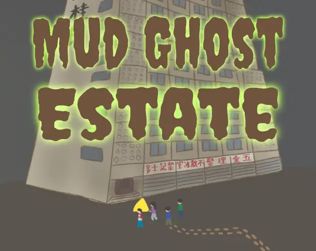 Mud Ghost Estate by W.H. Arthur