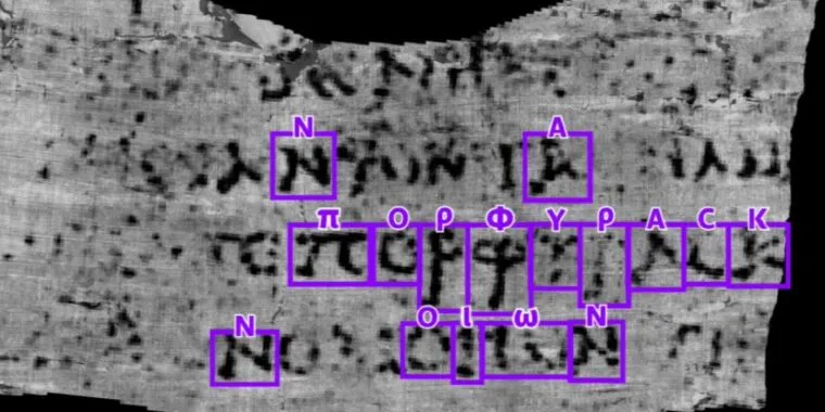 AI helps decipher first text of “unreadable” ancient Herculaneum scroll