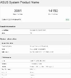 24-Core Intel Core Ultra 9 285 Falls Short of 8-Core Ryzen 7 9700X in Geekbench Leak