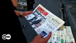Iran sues newspaper for publishing morality guard documents – DW – 11/26/2023
