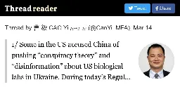 Thread by @CaoYi_MFA on Thread Reader App