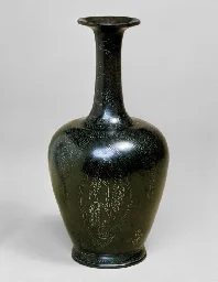 Bronze bottle with silver inlay, Korea, 1100-1300 AD