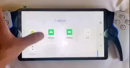 The Sony Project Q handheld is running Android in a leaked video