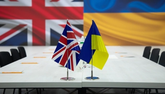 UK announces £150M military aid package for Ukraine