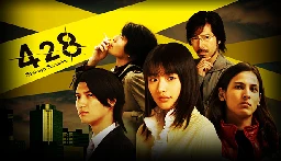 [Steam] 428: Shibuya Scramble ($4.99 / 90% off)