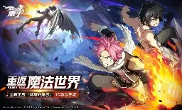 Fairy Tail Fierce Fight: the new mobile game based on the hit anime - DroidLocal