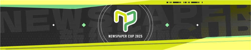 Newspaper Cup 2025 · news