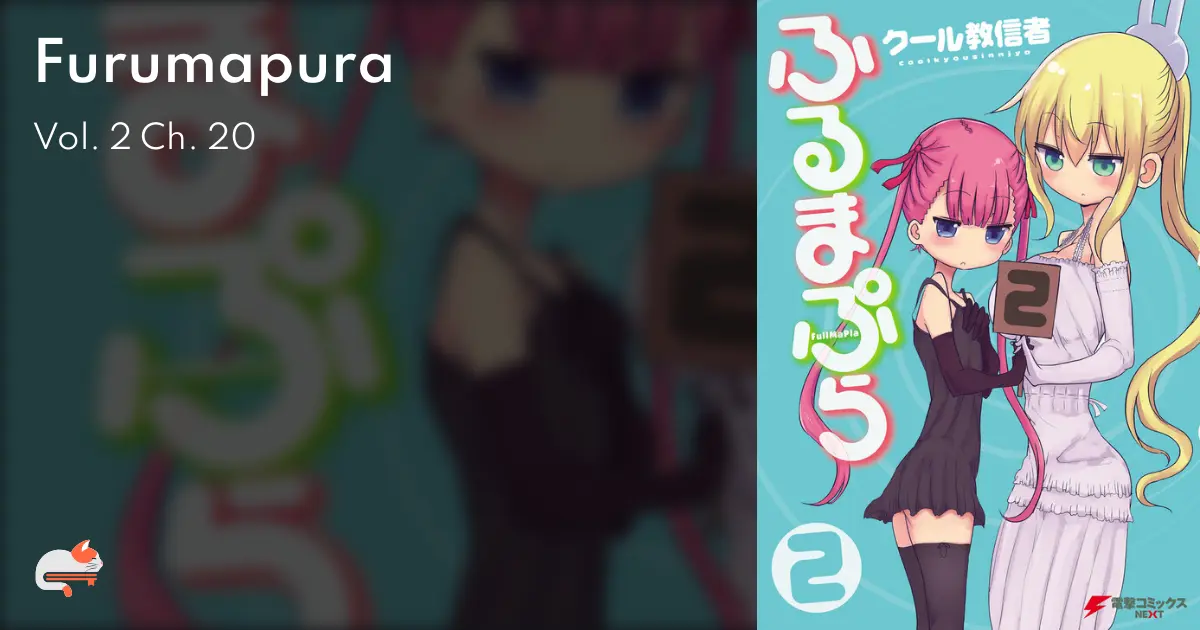 Furumapura - Vol. 2 Ch. 20 - MangaDex