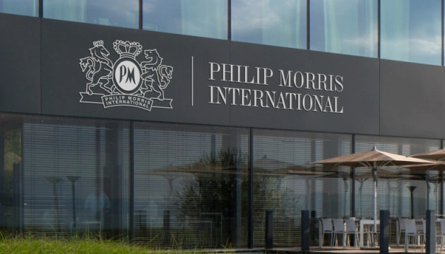 In 2022, Philip Morris, Japan Tobacco receive over $15B revenues in Russia - expert