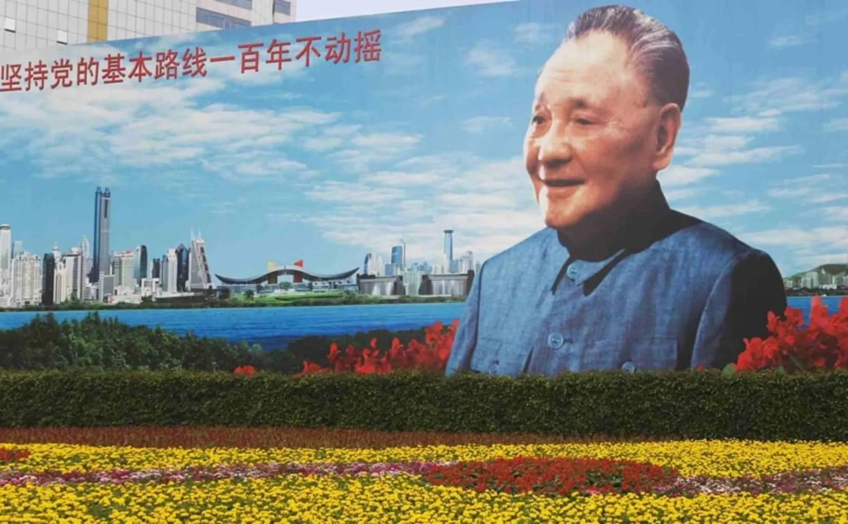 Challenging the purists: the Marxist debate over China’s path - Friends of Socialist China